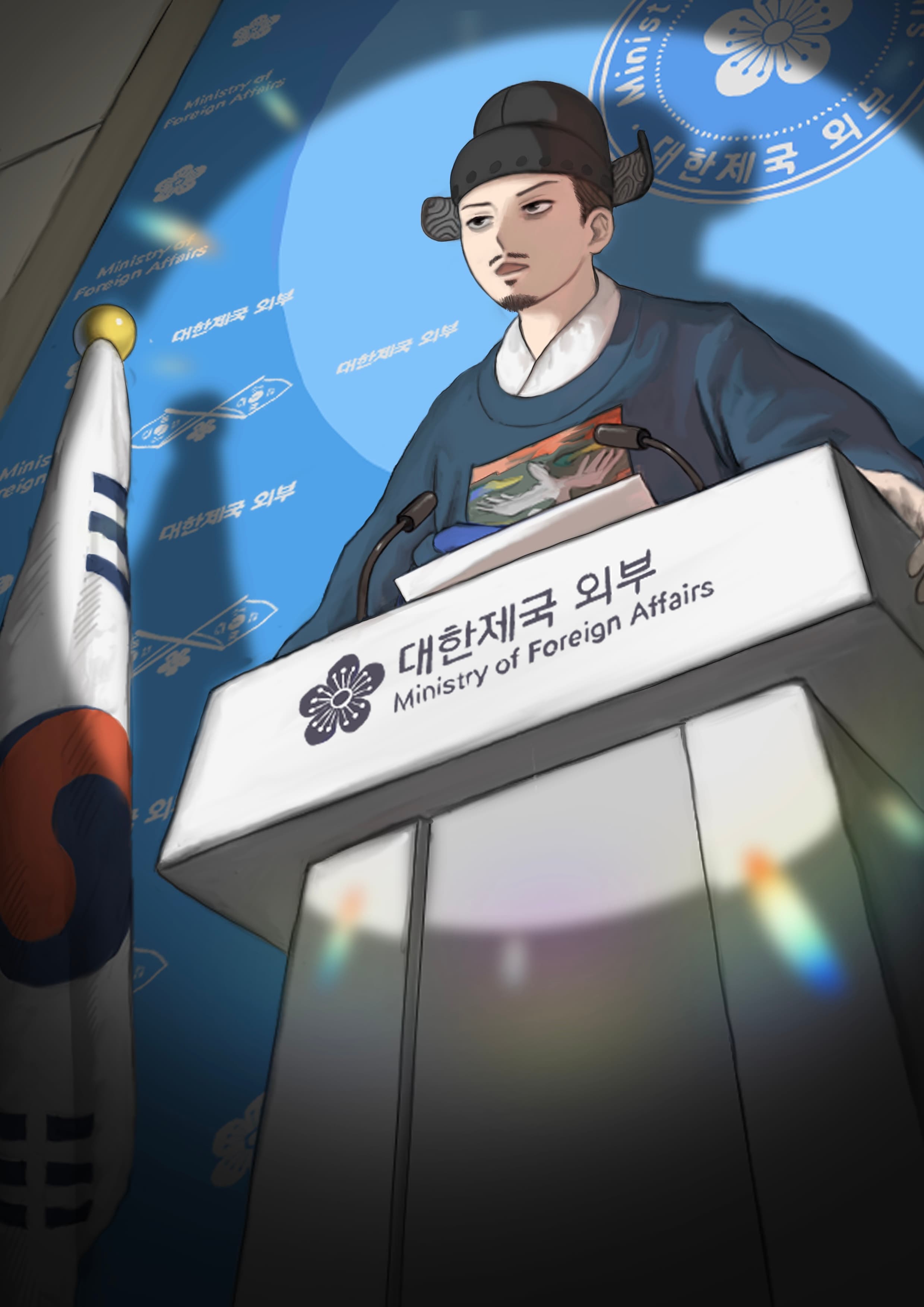 2월 표지